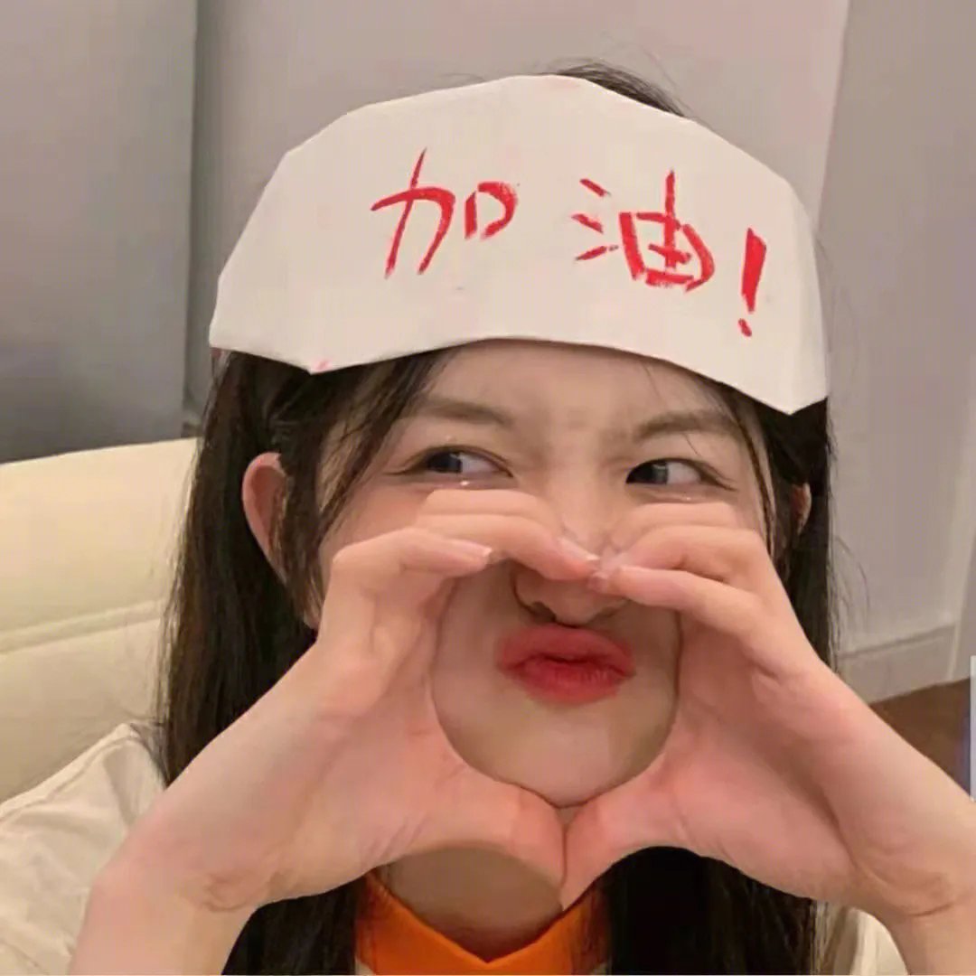 妈妈的天空