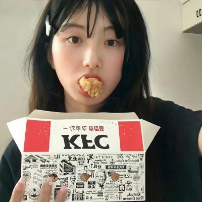 疑云密布
